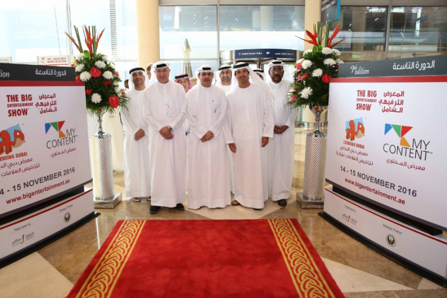 Dubai MYCONTENT International Expo